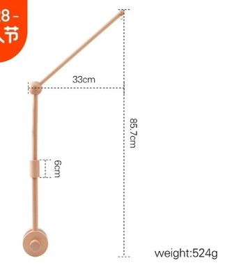 Beeld wieg bel Hangende stok beugel voor eenvoudige baby wieg kalmerende bel accessoires