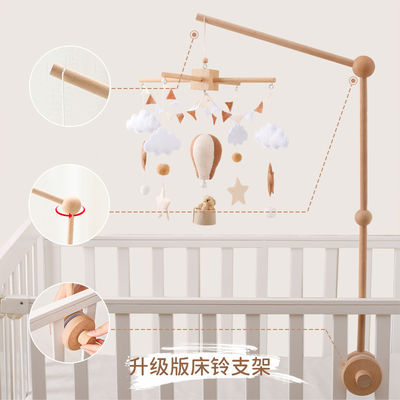 Beeld wieg bel Hangende stok beugel voor eenvoudige baby wieg kalmerende bel accessoires